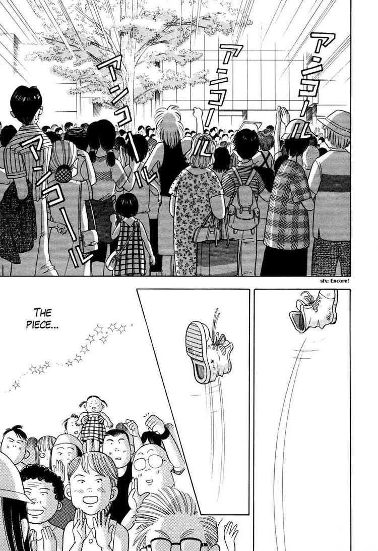 Piano no Mori Chapter 55 - Page 6