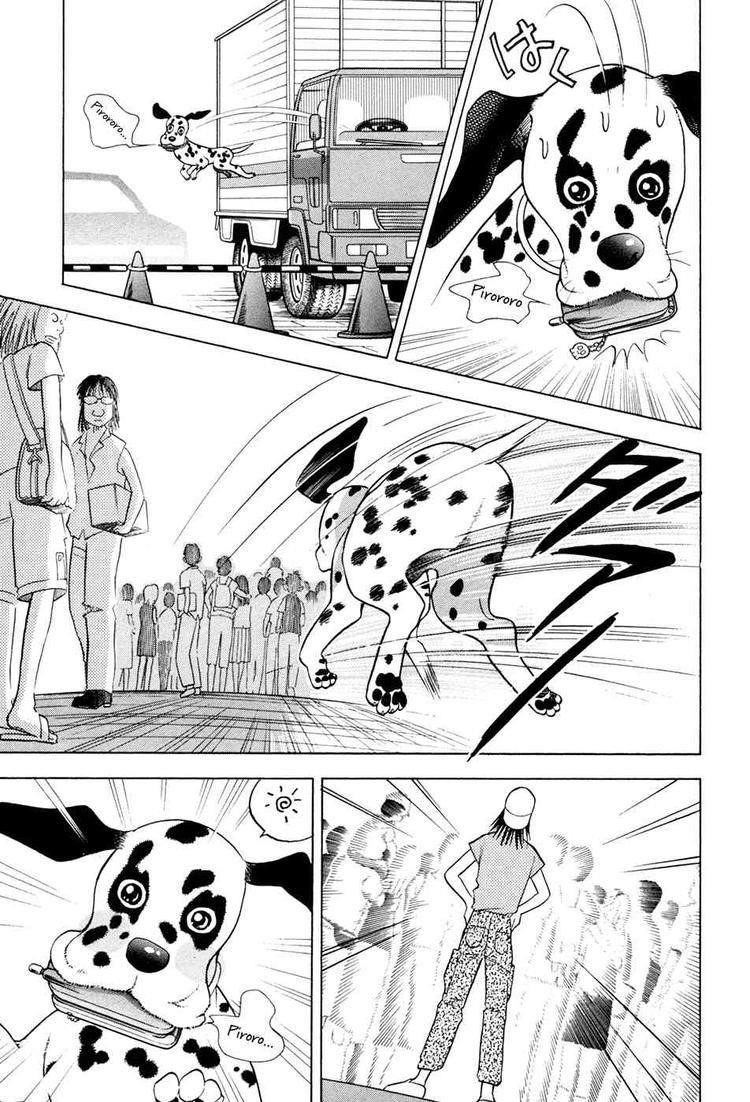 Piano no Mori Chapter 55 - Page 9