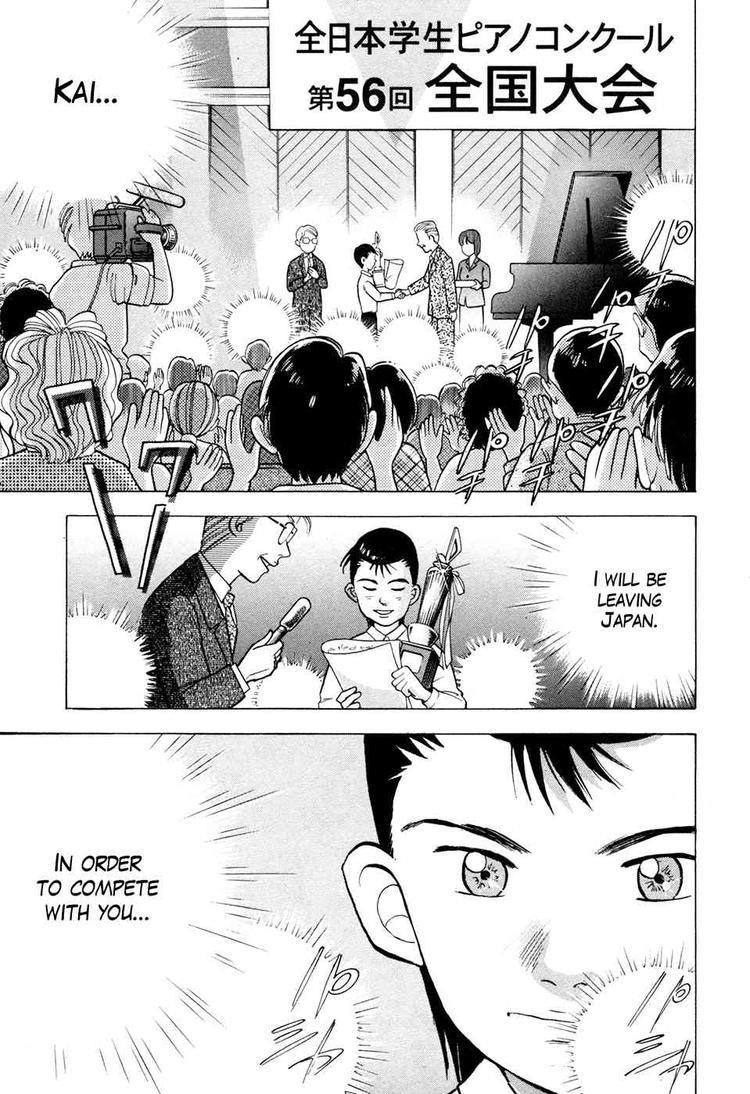 Piano no Mori Chapter 56 - Page 1