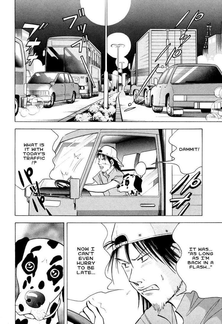 Piano no Mori Chapter 56 - Page 17