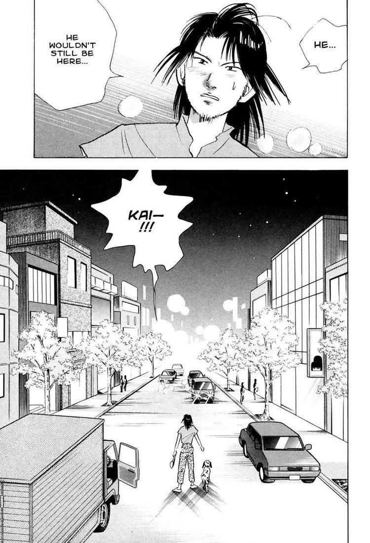 Piano no Mori Chapter 56 - Page 18