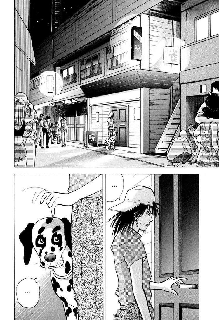 Piano no Mori Chapter 56 - Page 19