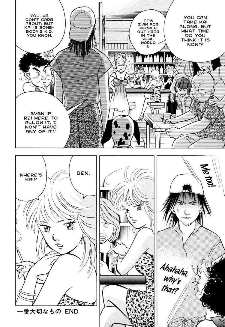 Piano no Mori Chapter 56 - Page 21