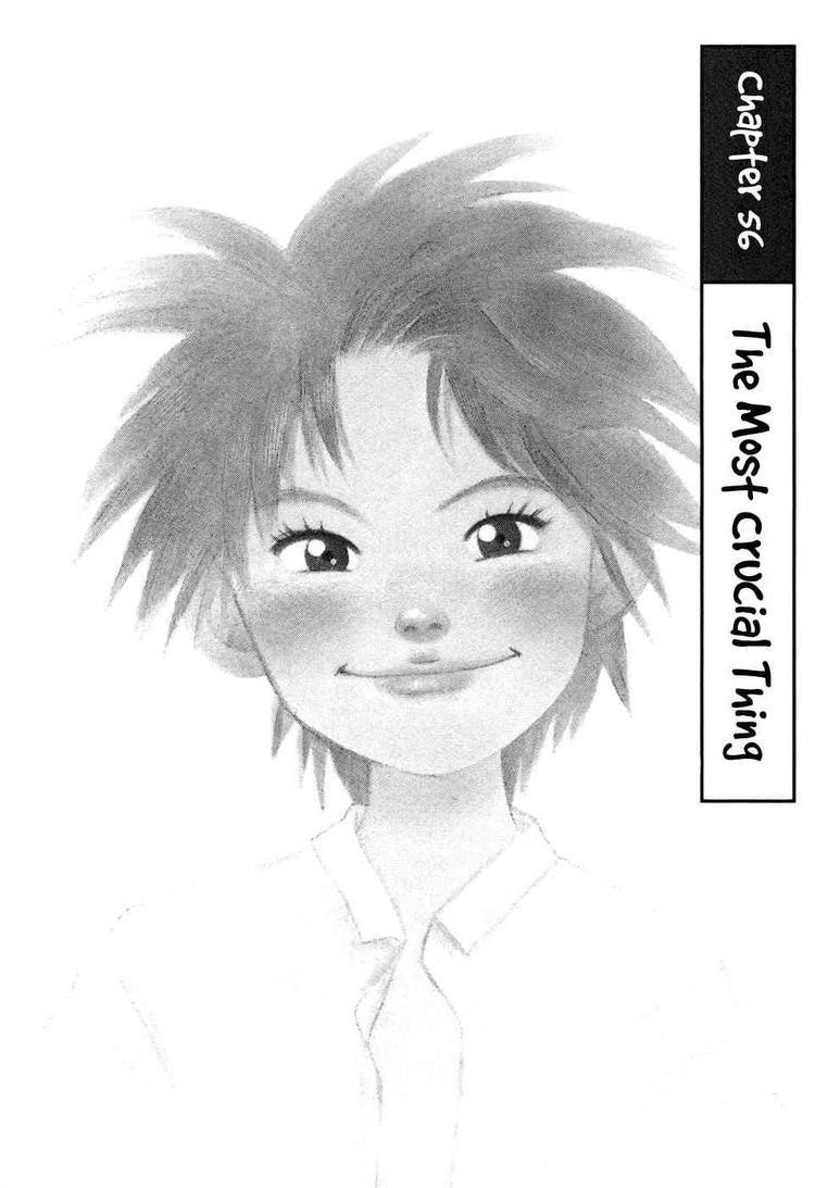 Piano no Mori Chapter 56 - Page 4