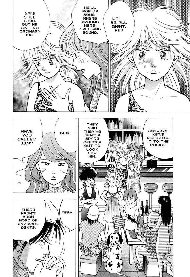 Piano no Mori Chapter 57 - Page 10