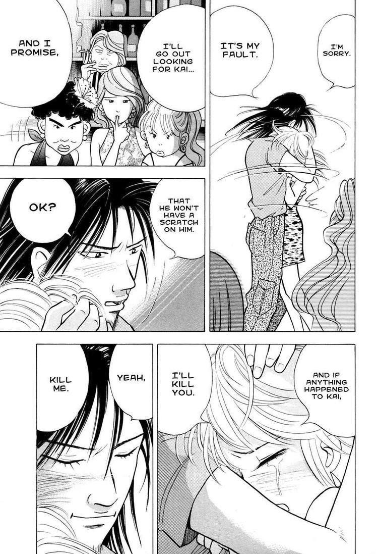 Piano no Mori Chapter 57 - Page 13