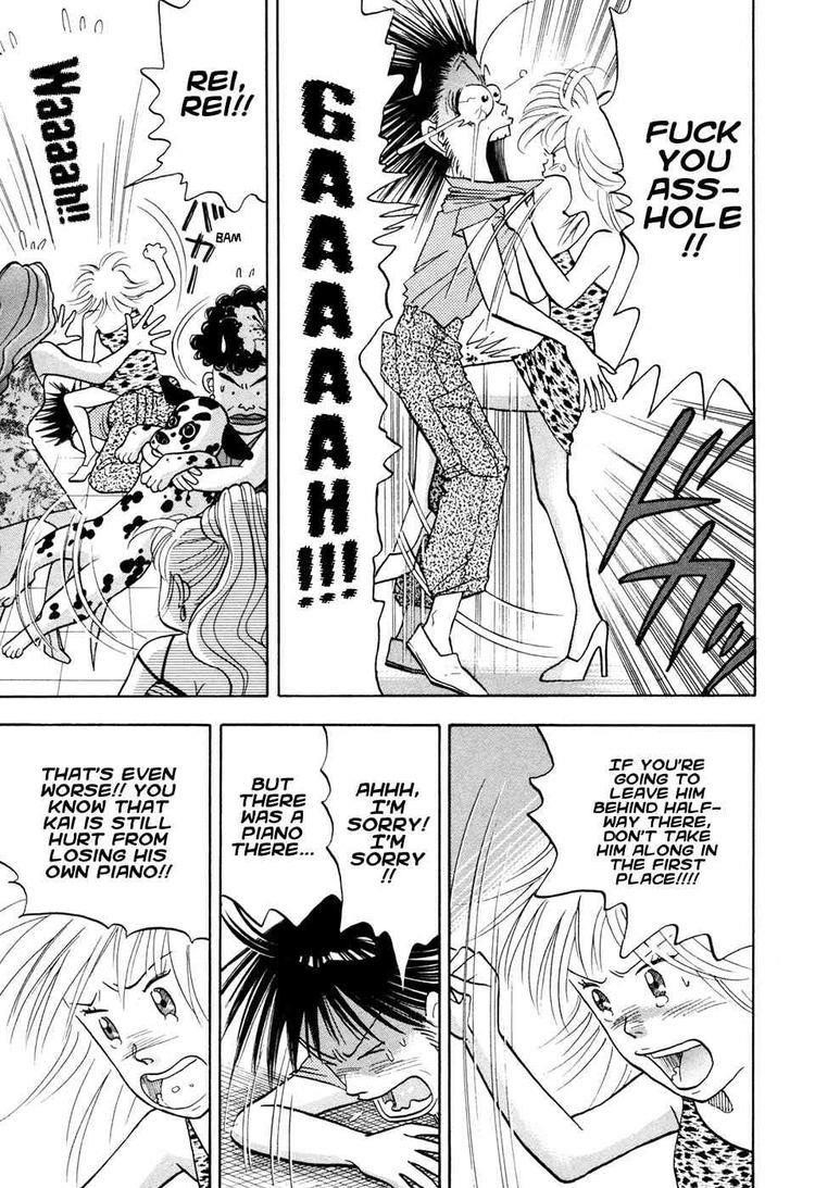 Piano no Mori Chapter 57 - Page 15