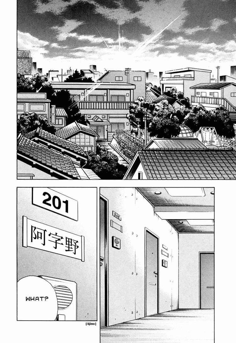 Piano no Mori Chapter 57 - Page 18