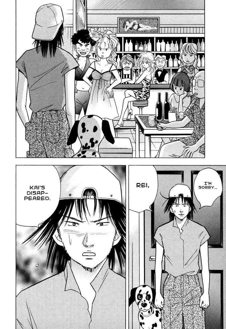 Piano no Mori Chapter 57 - Page 2