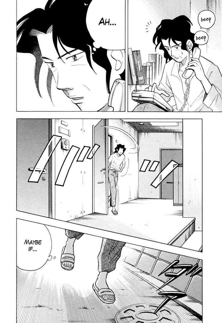 Piano no Mori Chapter 57 - Page 20