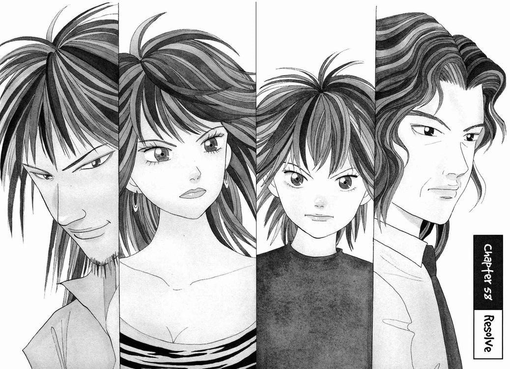 Piano no Mori Chapter 58 - Page 1