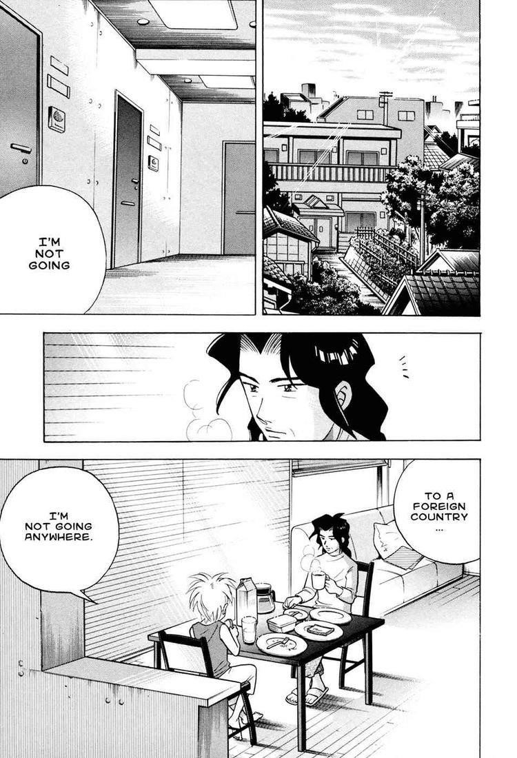 Piano no Mori Chapter 58 - Page 15
