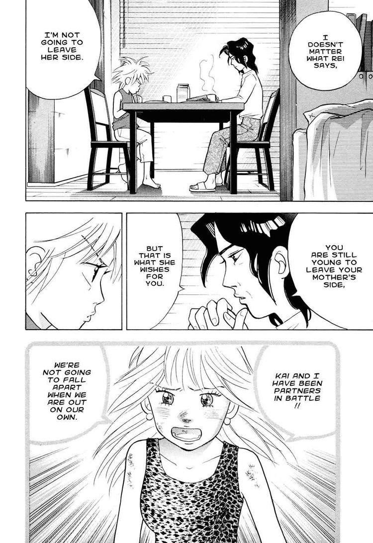 Piano no Mori Chapter 58 - Page 16