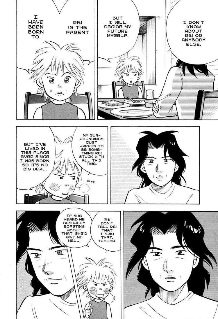 Piano no Mori Chapter 58 - Page 18
