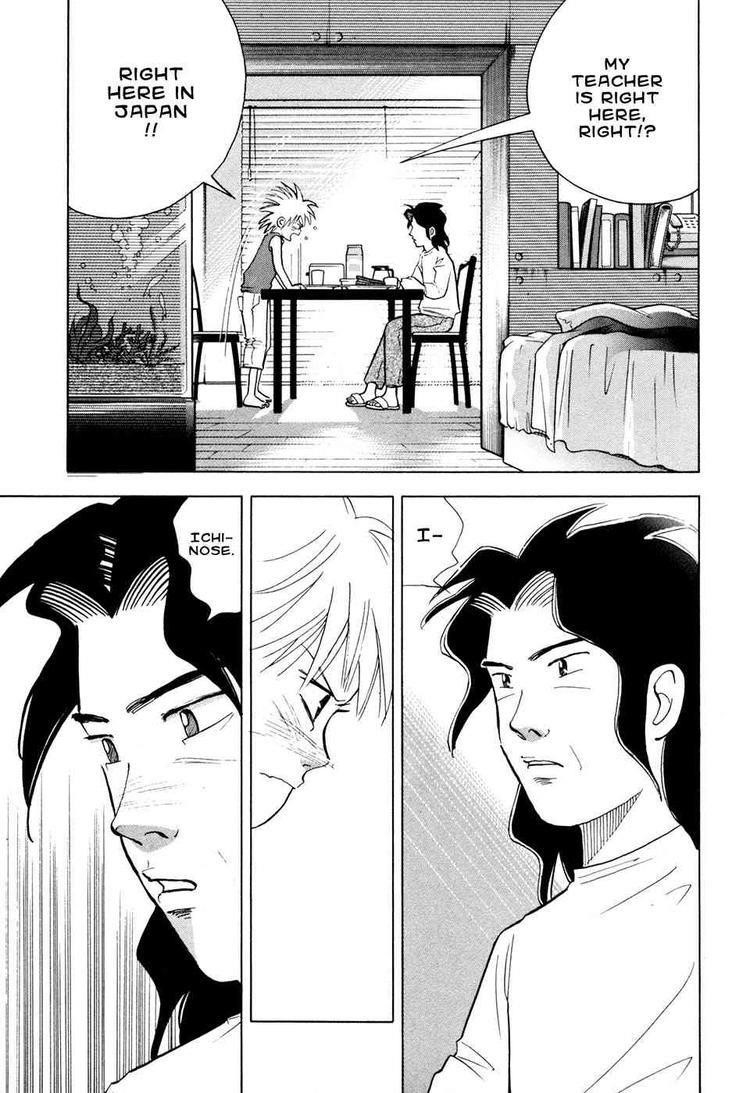 Piano no Mori Chapter 58 - Page 21