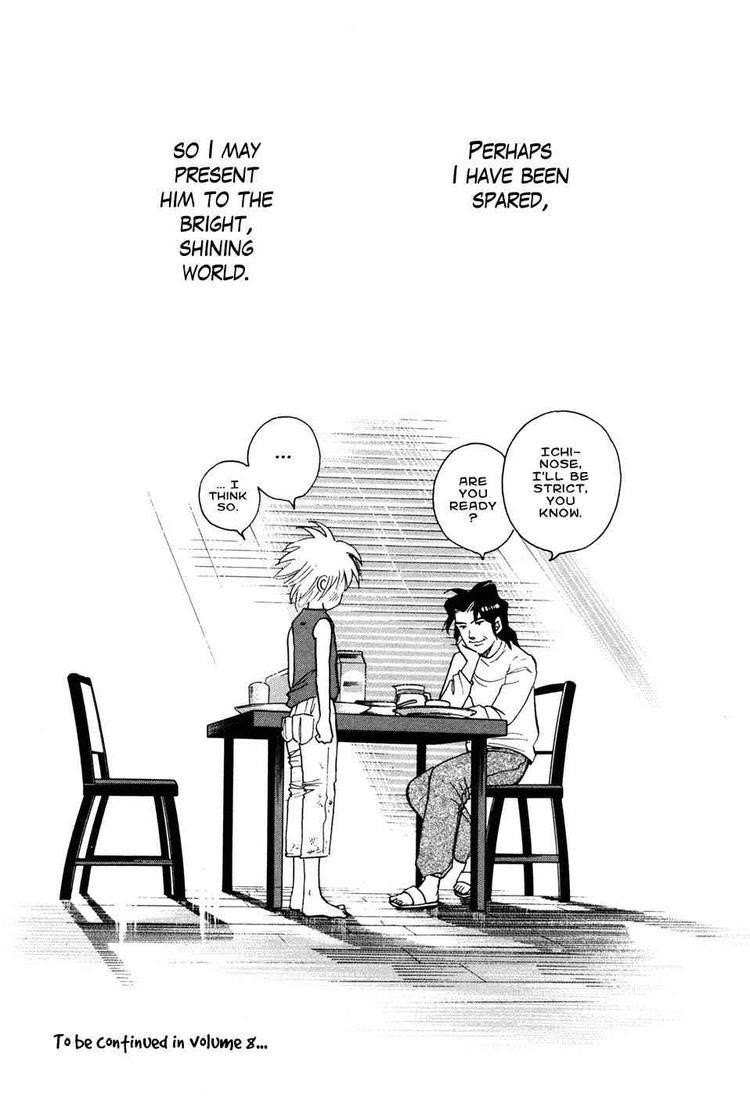 Piano no Mori Chapter 58 - Page 25