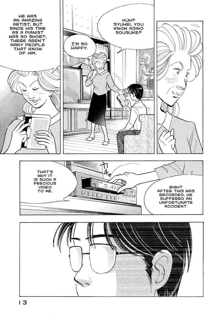 Piano no Mori Chapter 59 - Page 13
