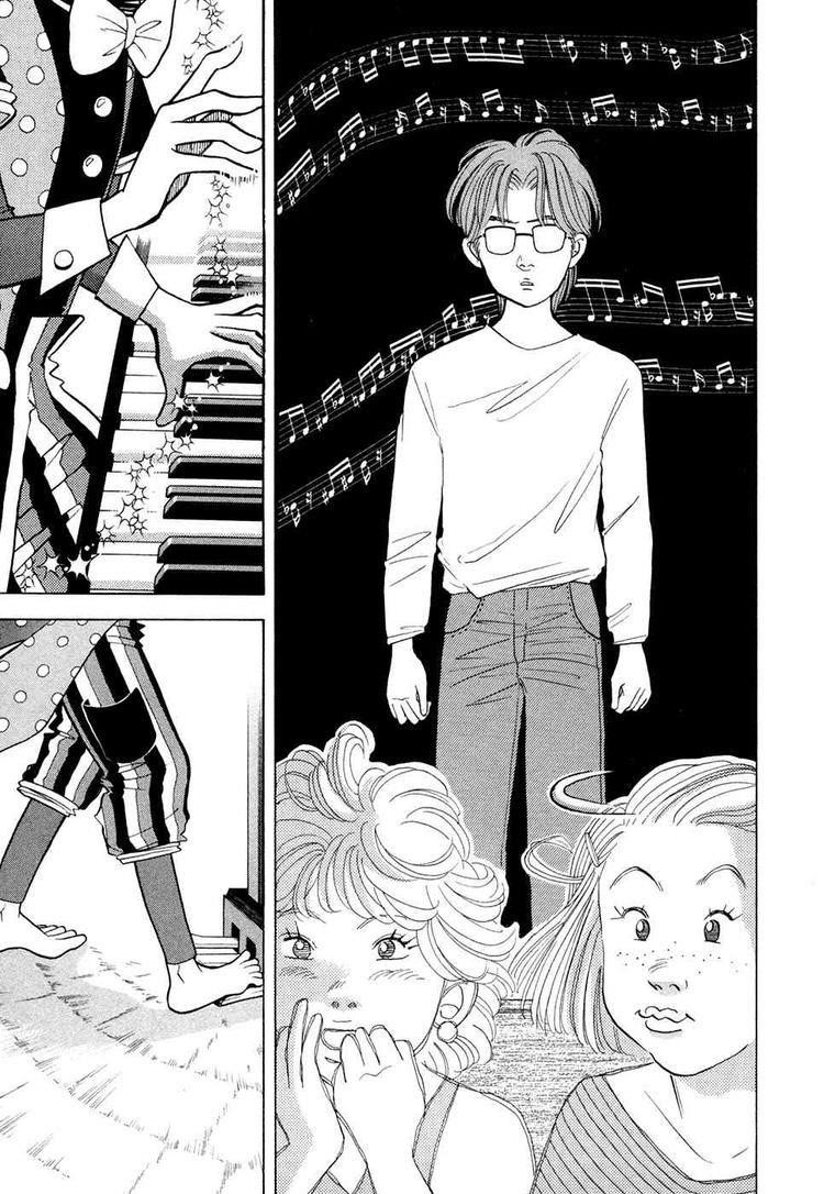 Piano no Mori Chapter 59 - Page 24