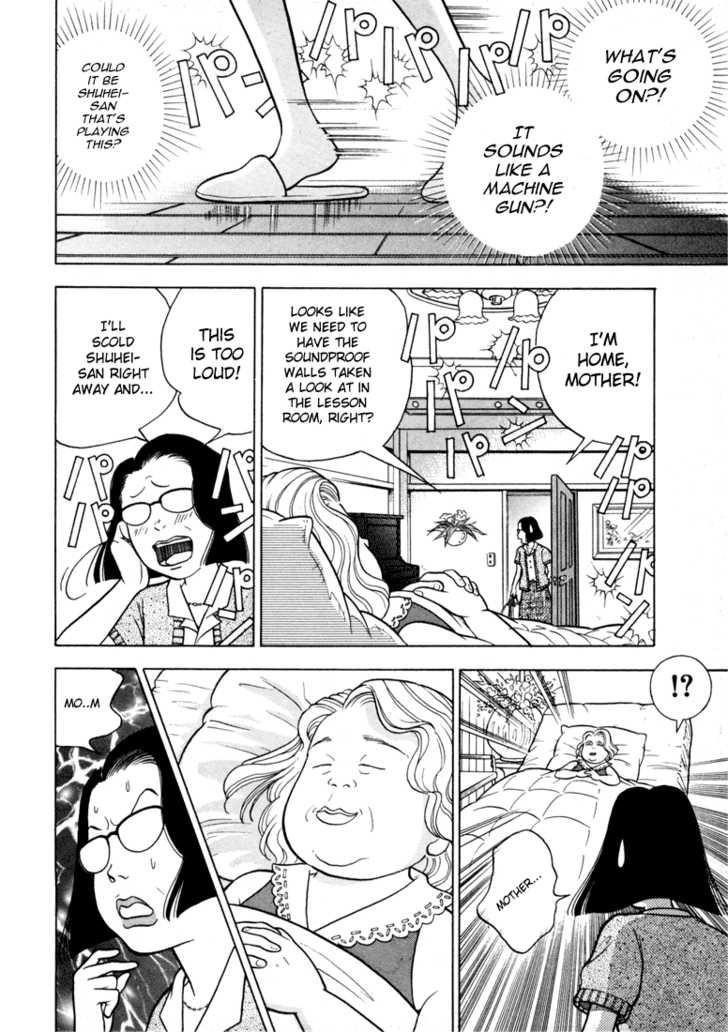 Piano no Mori Chapter 6 - Page 10