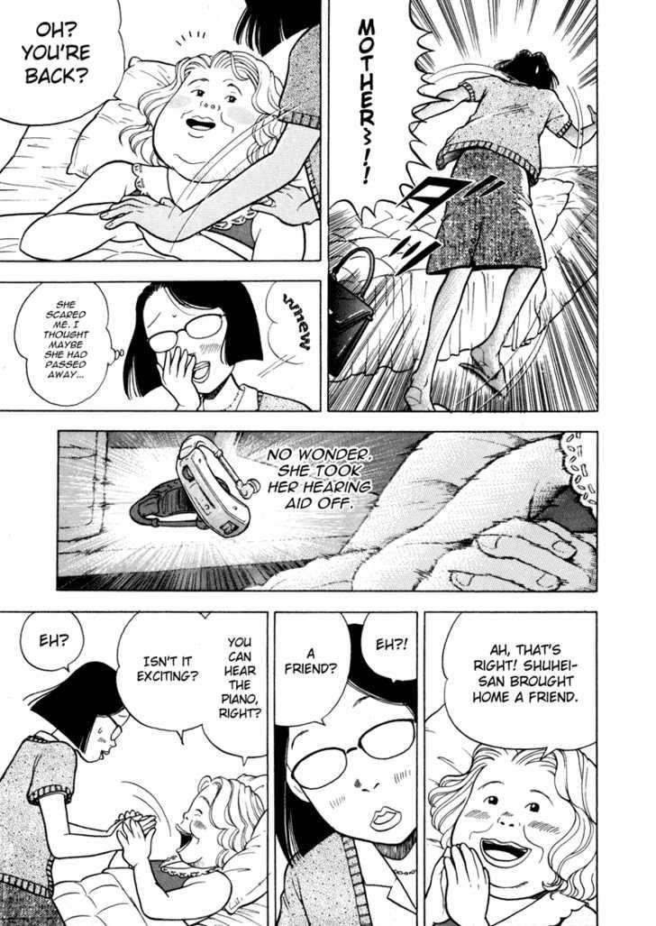 Piano no Mori Chapter 6 - Page 11