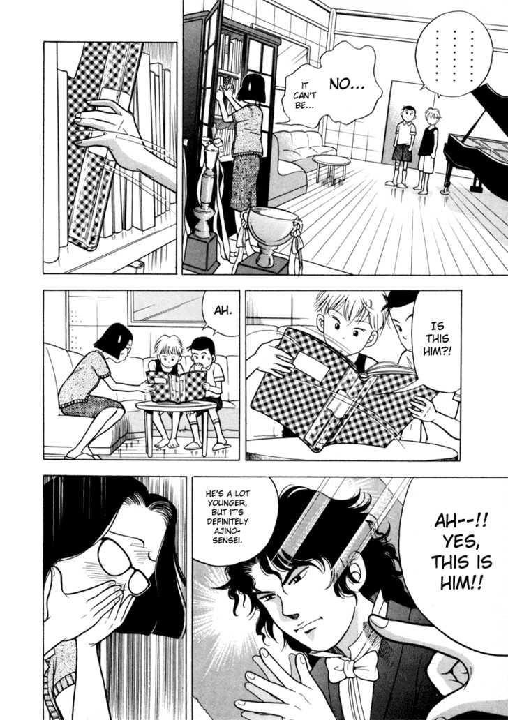Piano no Mori Chapter 6 - Page 23