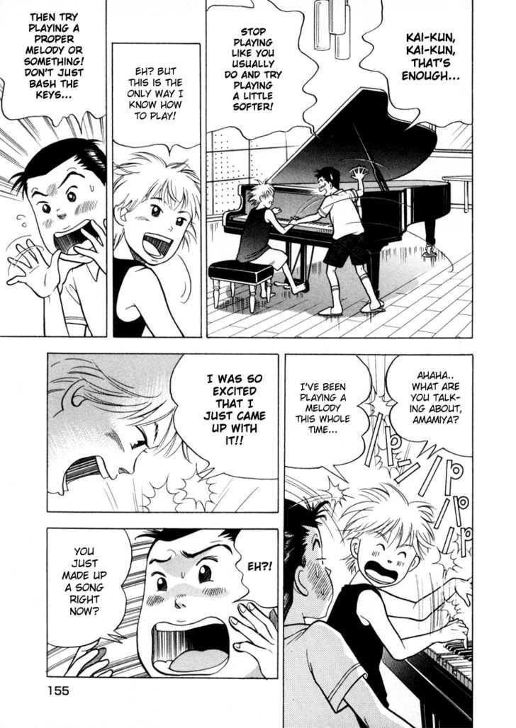 Piano no Mori Chapter 6 - Page 6