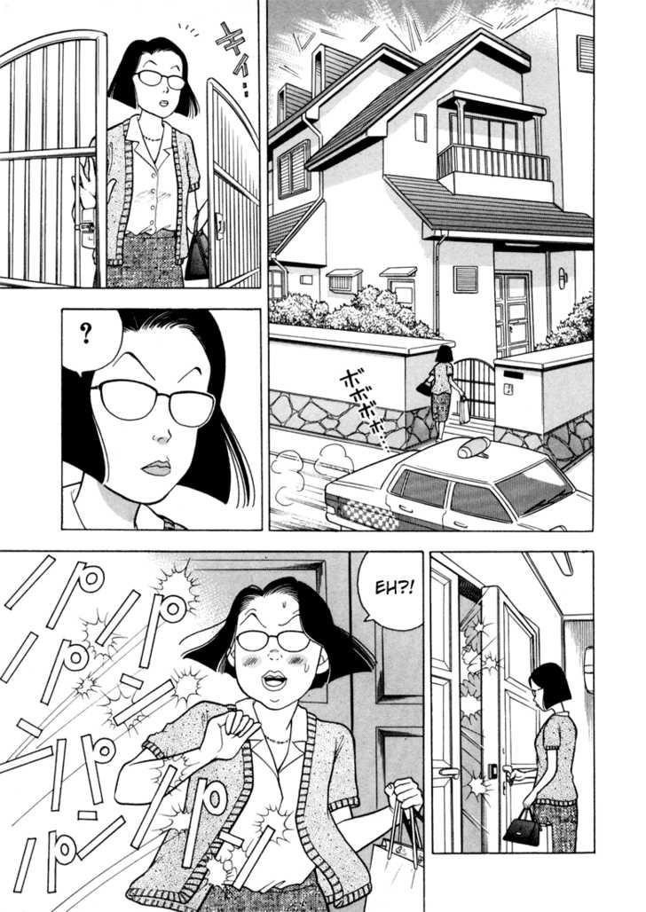 Piano no Mori Chapter 6 - Page 9
