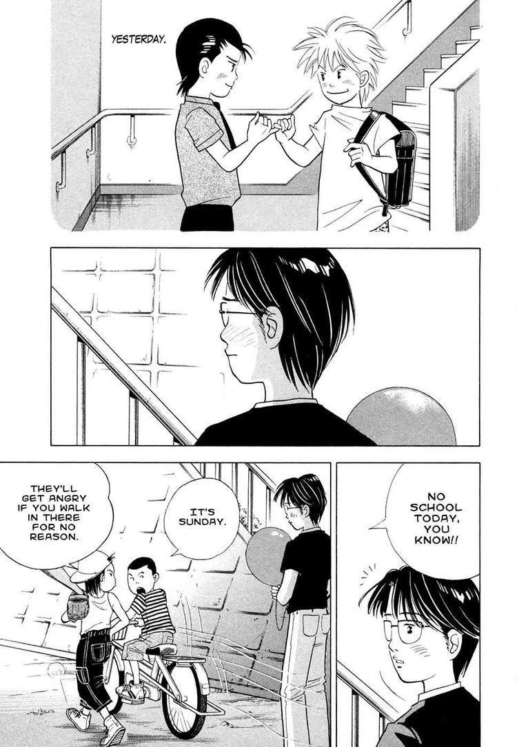 Piano no Mori Chapter 60 - Page 21