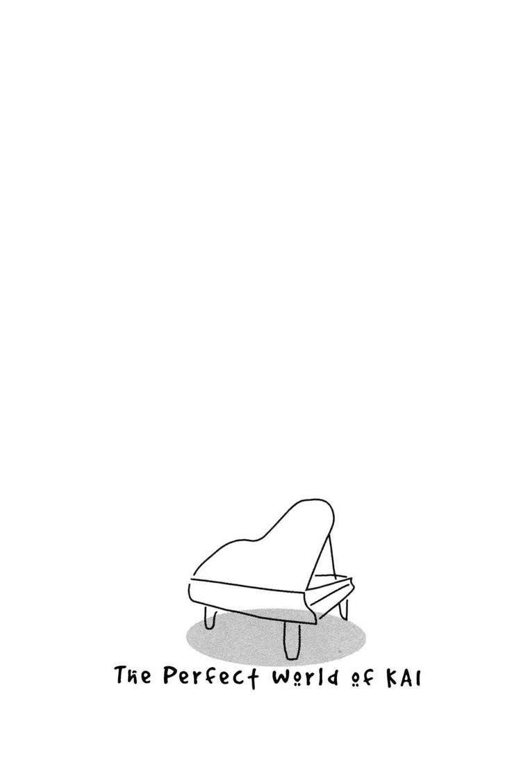 Piano no Mori Chapter 60 - Page 24