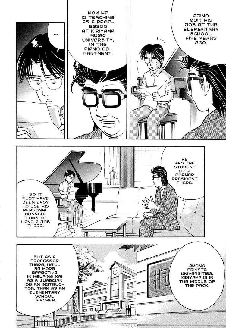 Piano no Mori Chapter 61 - Page 11