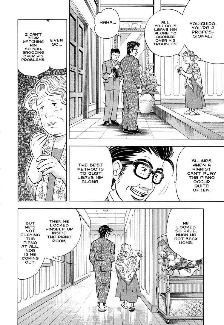 Piano no Mori Chapter 61 - Page 2
