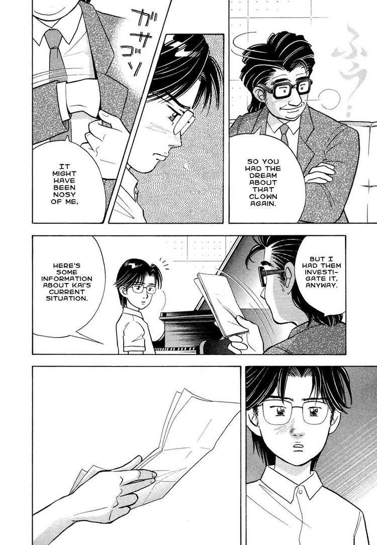 Piano no Mori Chapter 61 - Page 8