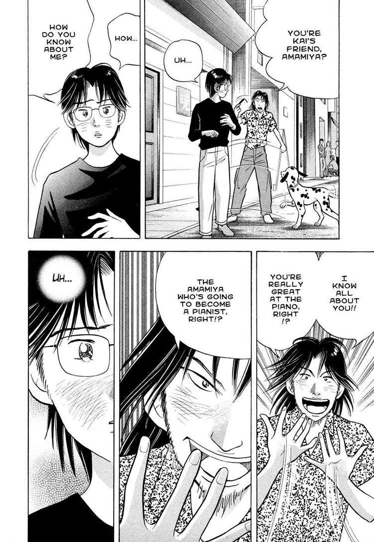 Piano no Mori Chapter 62 - Page 11