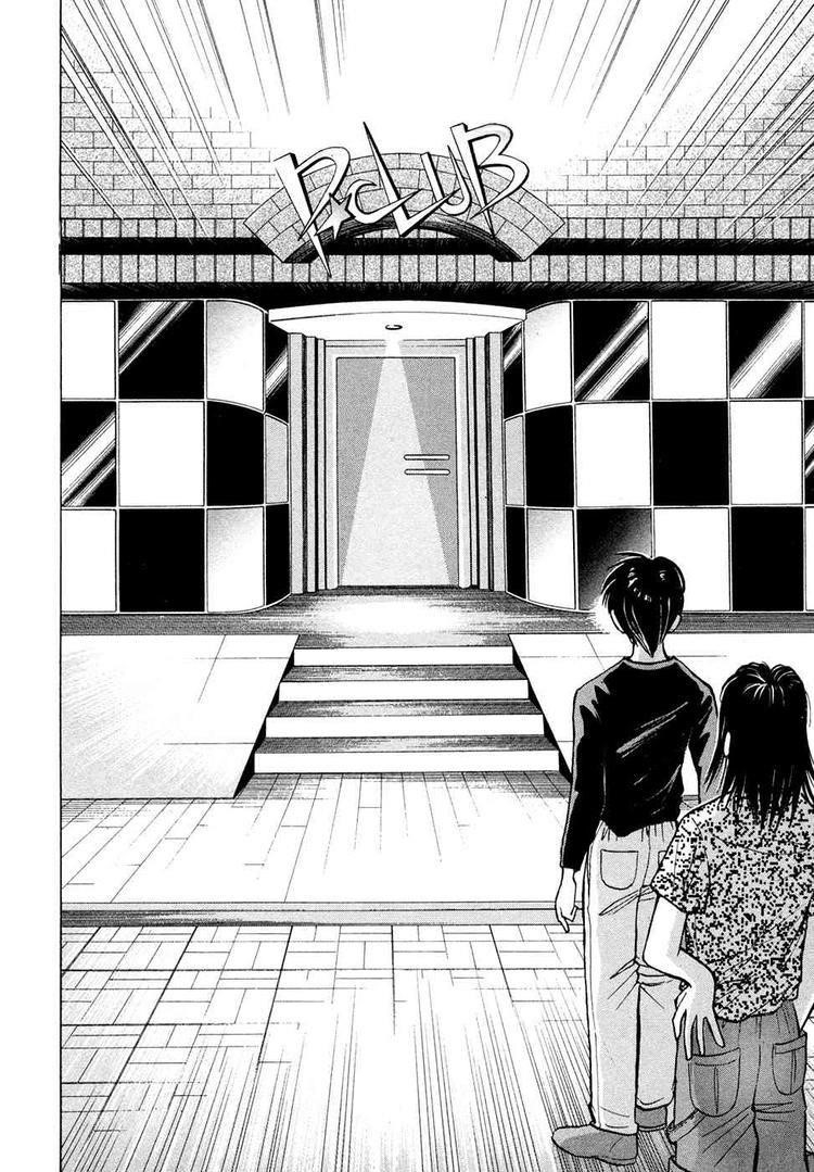 Piano no Mori Chapter 62 - Page 15