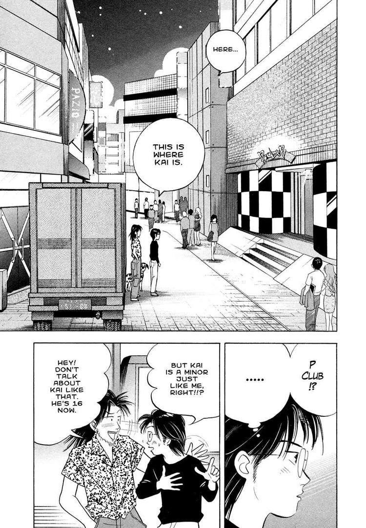 Piano no Mori Chapter 62 - Page 16