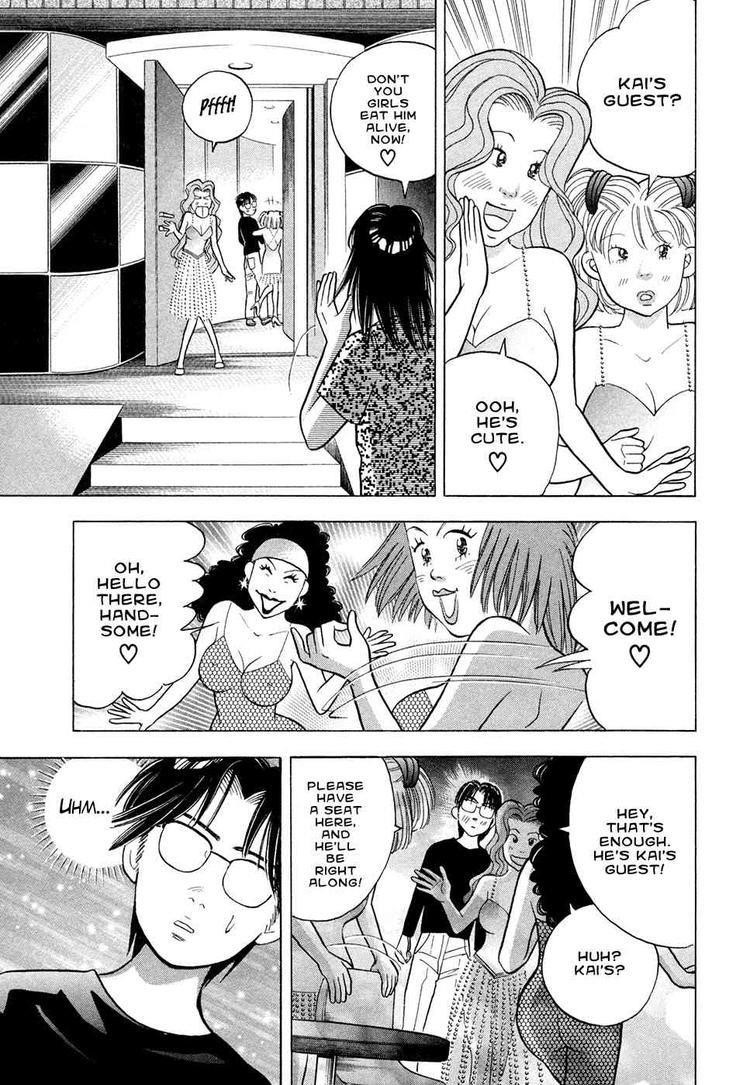 Piano no Mori Chapter 62 - Page 18