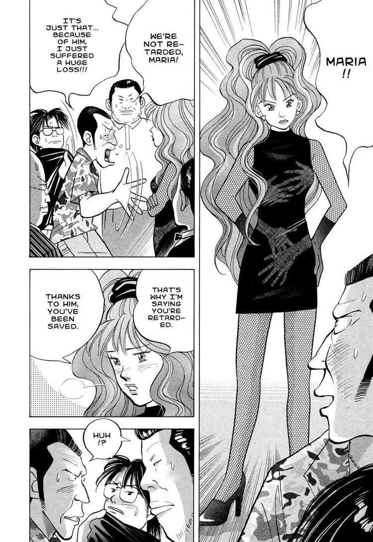 Piano no Mori Chapter 62 - Page 24
