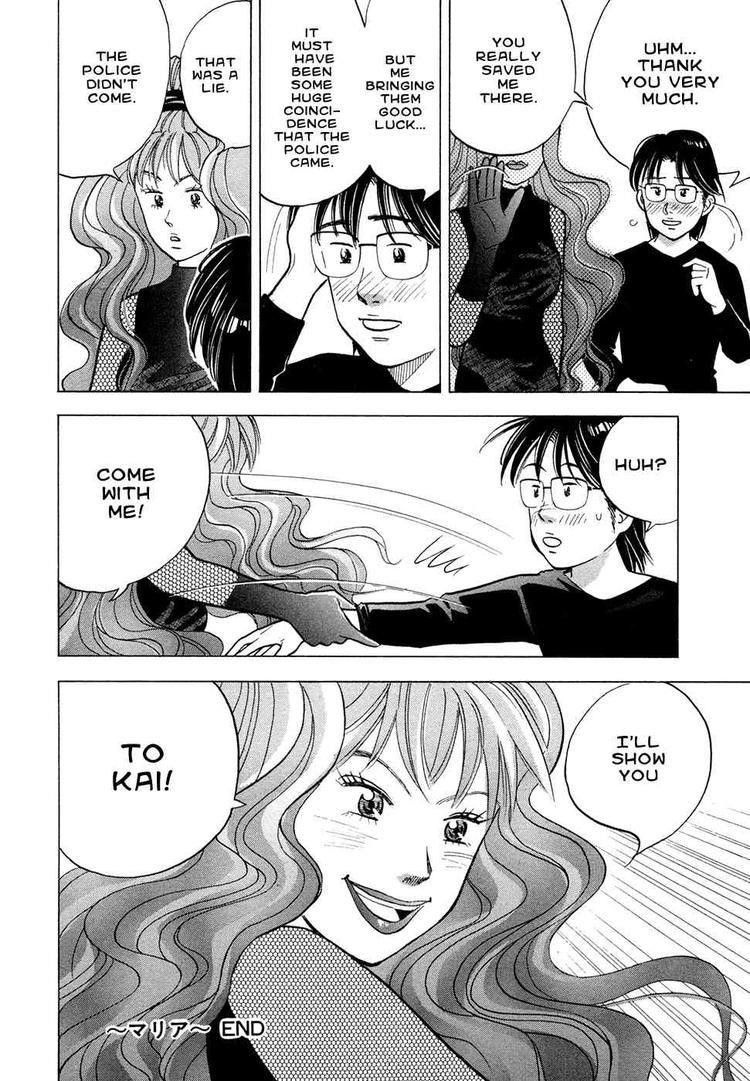 Piano no Mori Chapter 62 - Page 26