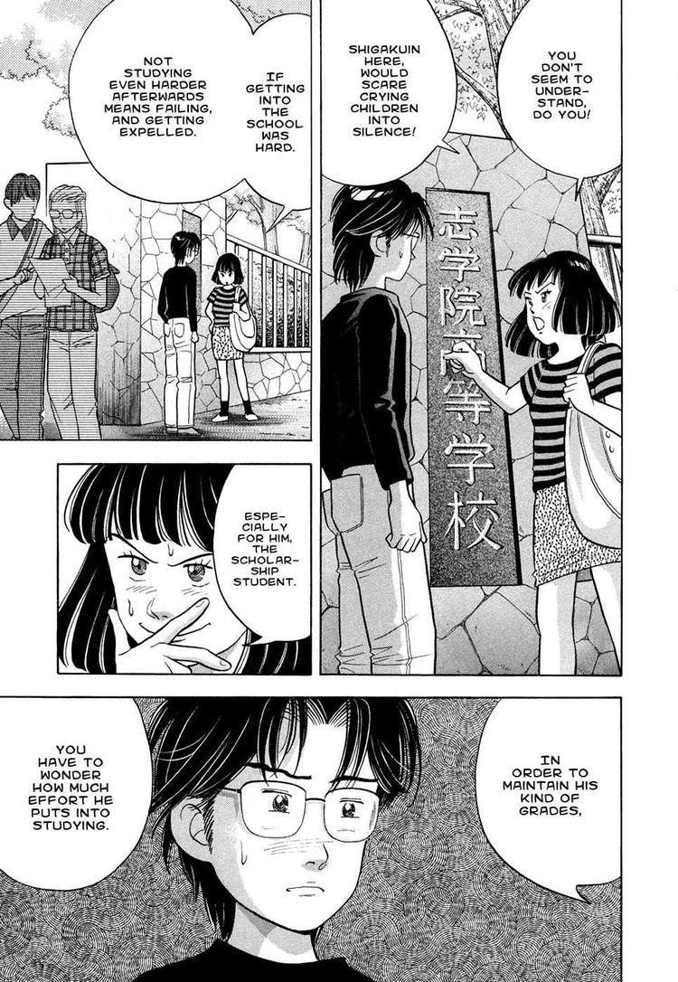 Piano no Mori Chapter 62 - Page 5