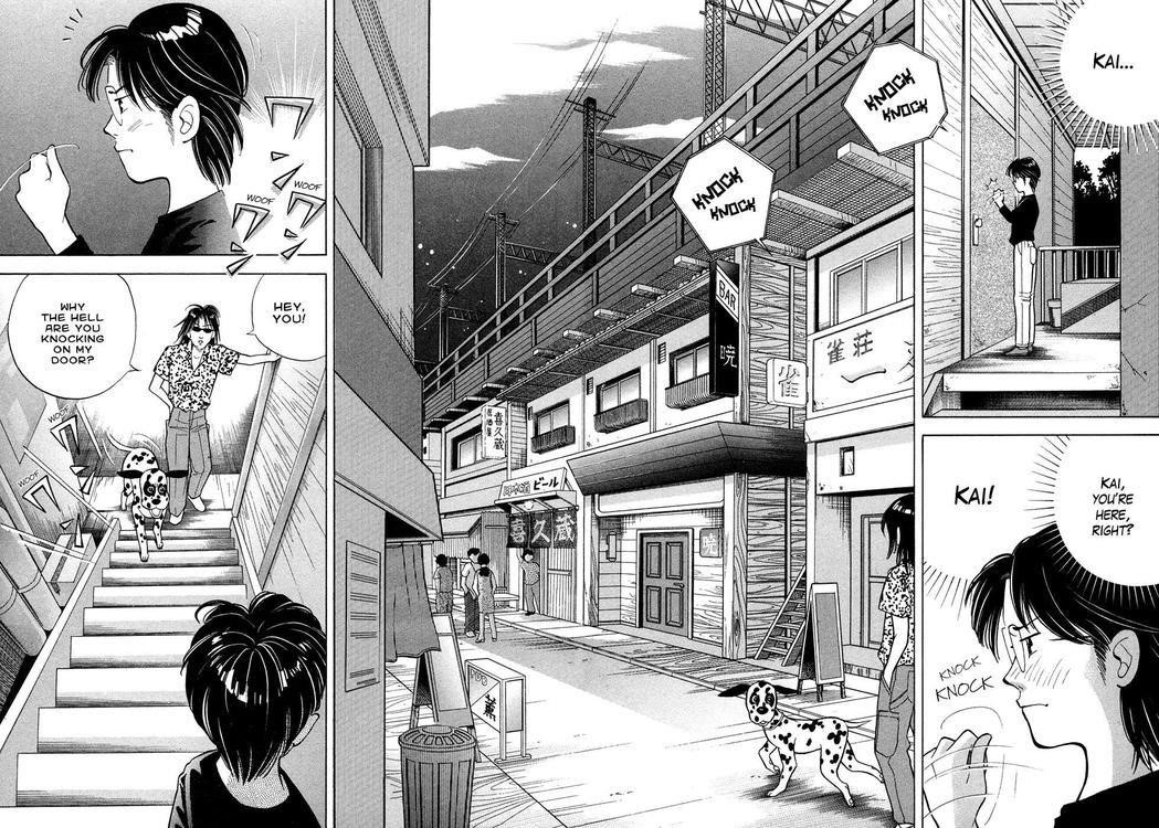 Piano no Mori Chapter 62 - Page 8