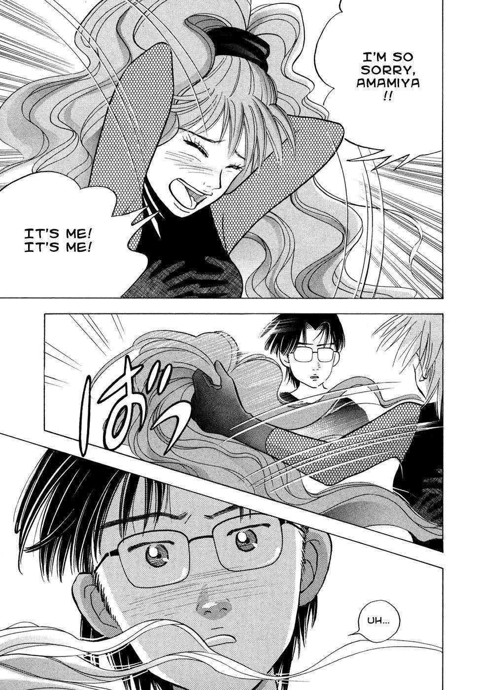 Piano no Mori Chapter 63 - Page 10