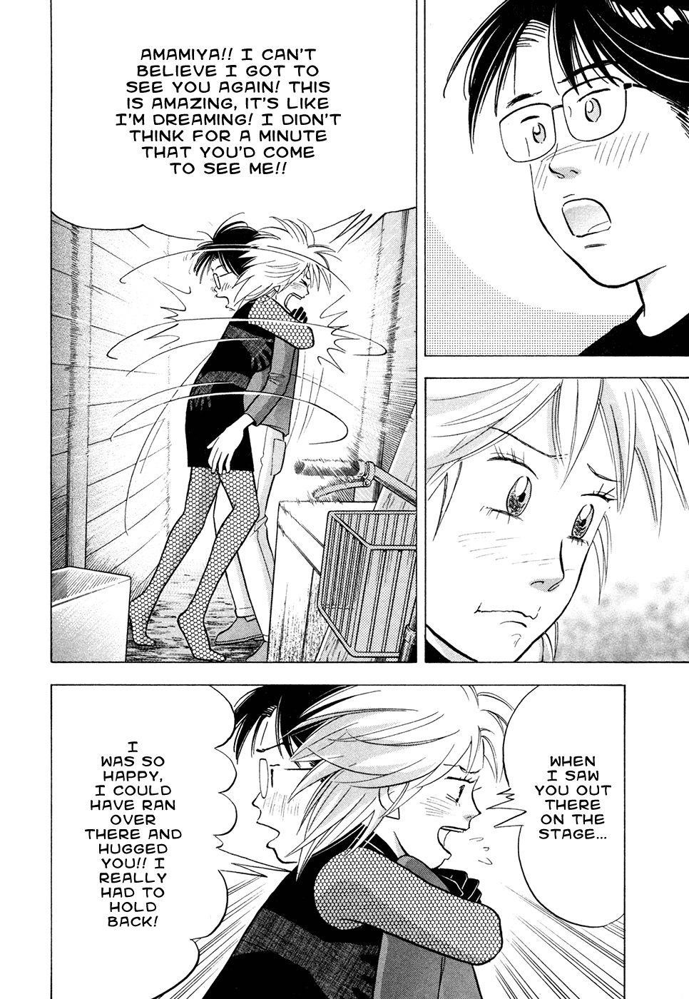 Piano no Mori Chapter 63 - Page 13
