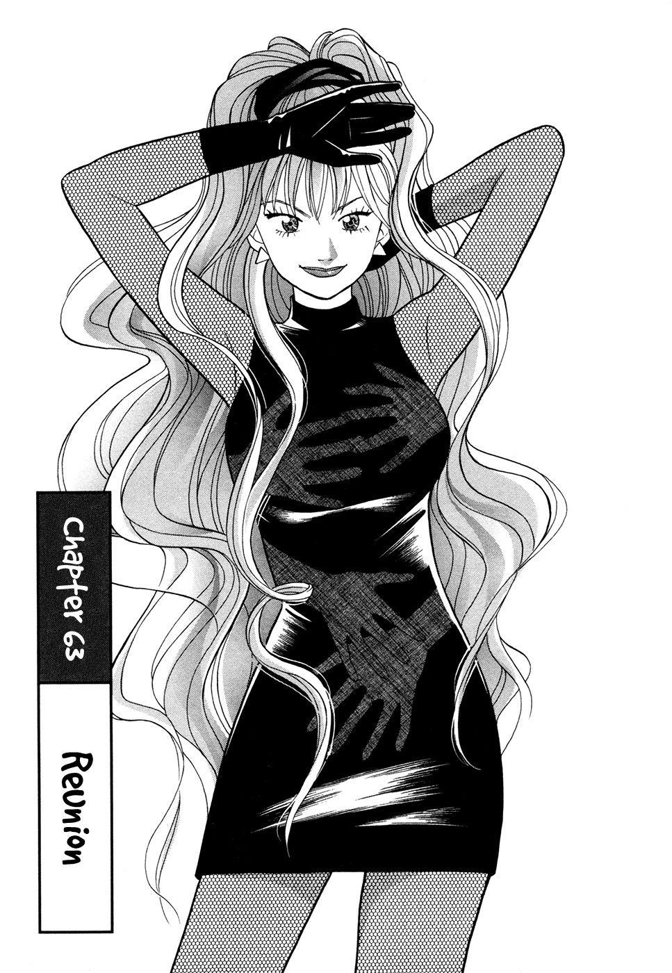 Piano no Mori Chapter 63 - Page 2