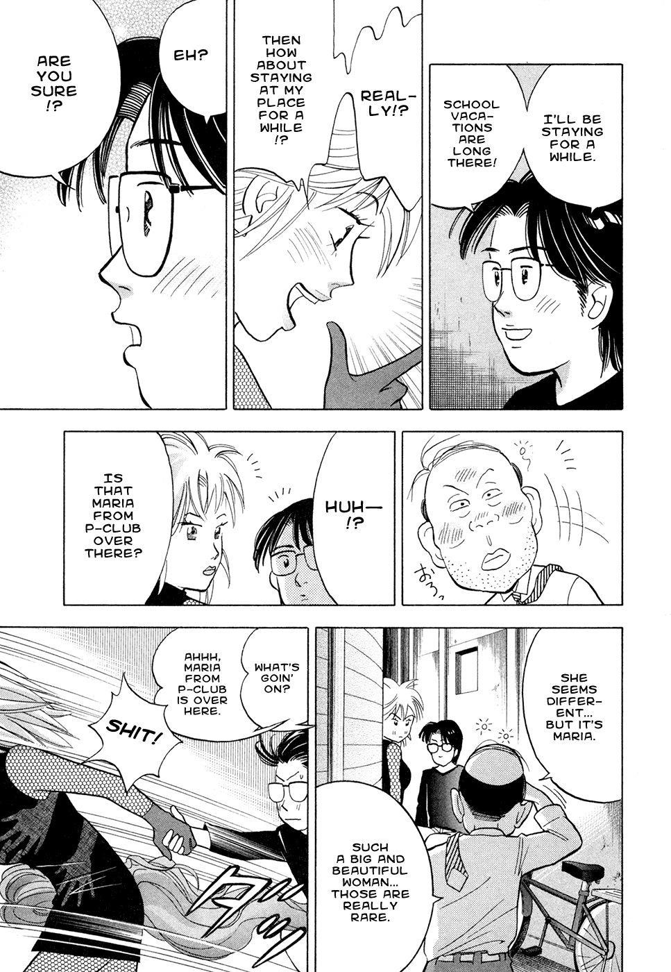 Piano no Mori Chapter 63 - Page 20
