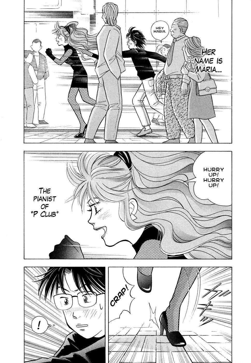 Piano no Mori Chapter 63 - Page 4