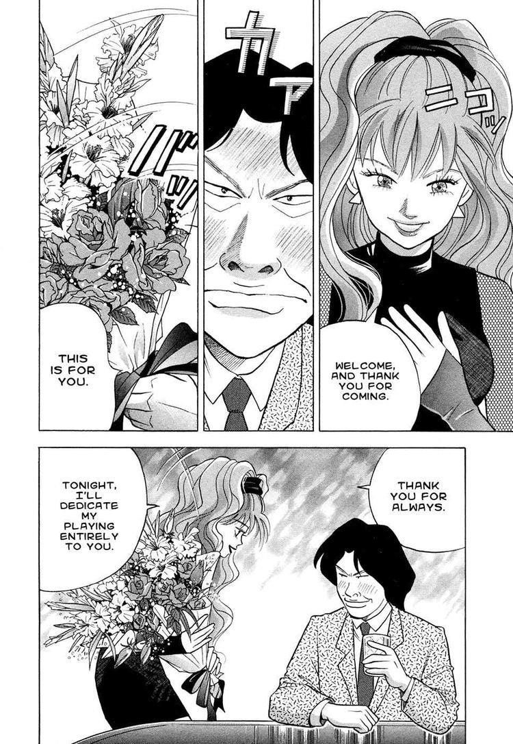 Piano no Mori Chapter 64 - Page 11