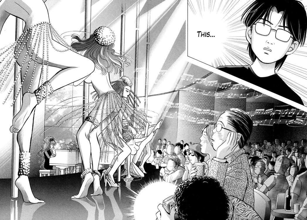 Piano no Mori Chapter 64 - Page 19