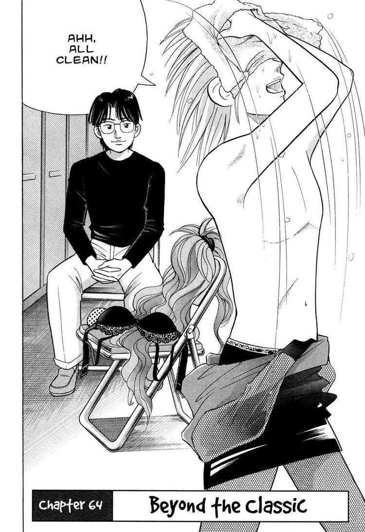 Piano no Mori Chapter 64 - Page 2