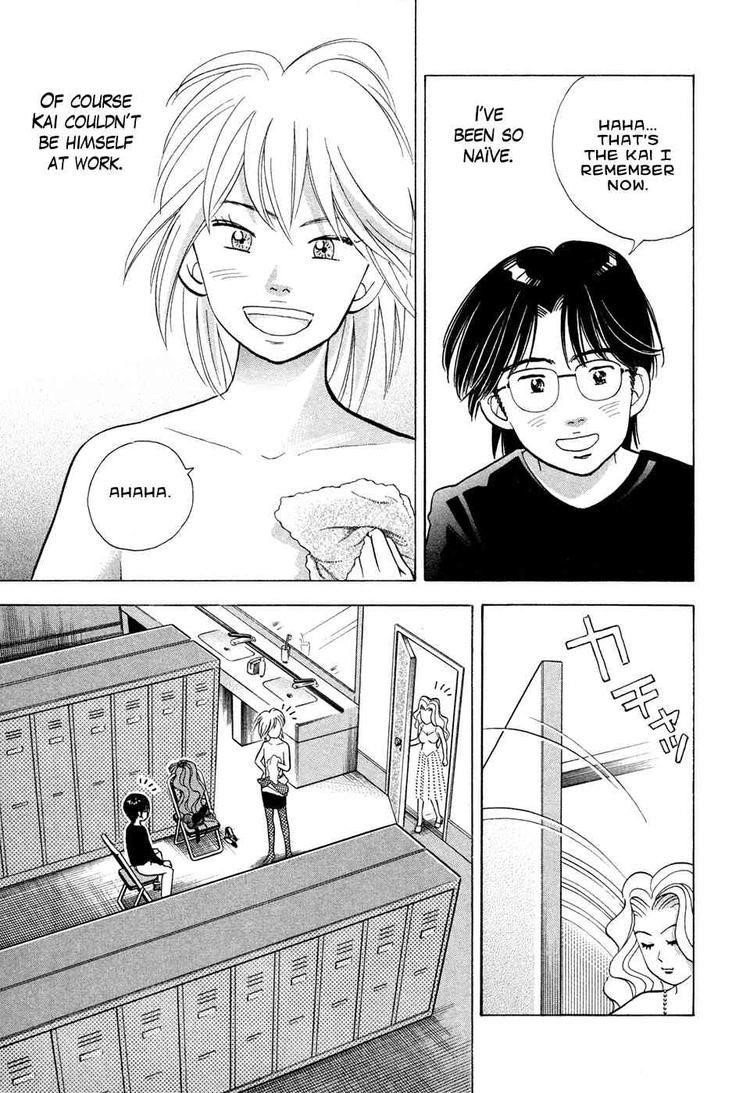 Piano no Mori Chapter 64 - Page 3