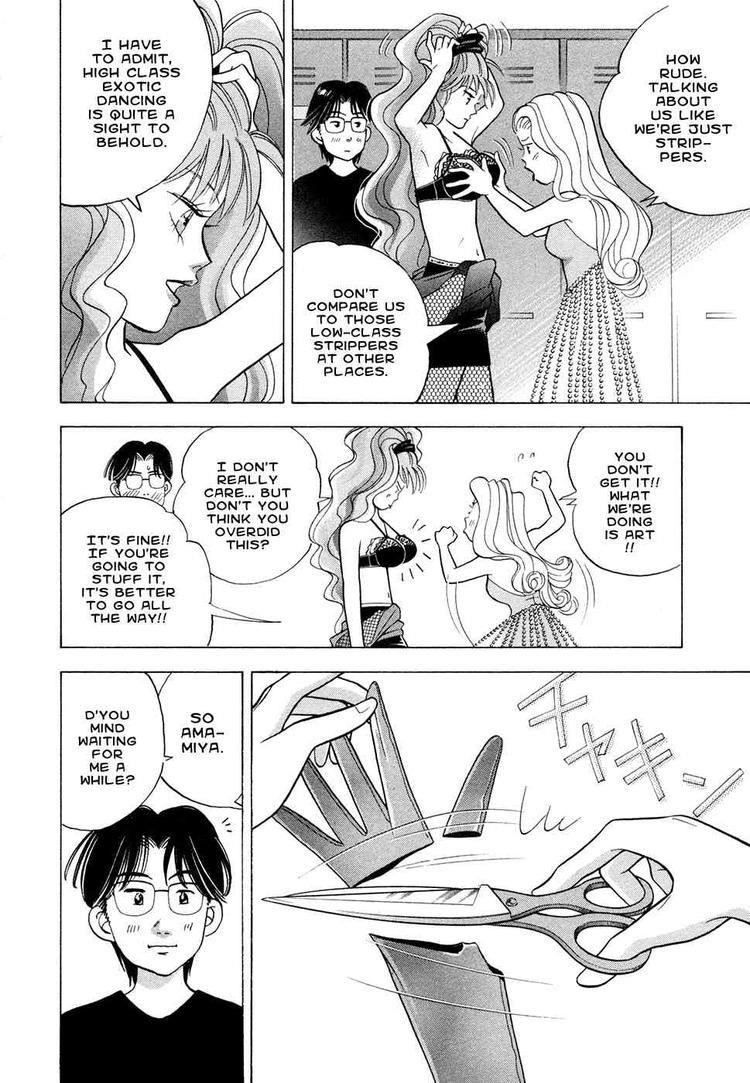 Piano no Mori Chapter 64 - Page 8